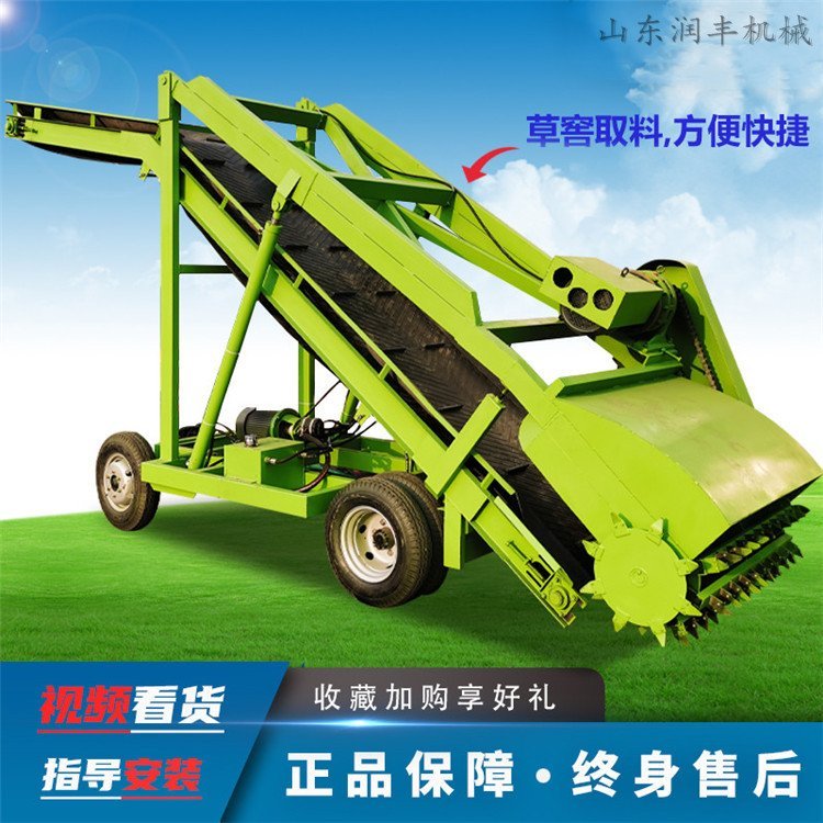 自动运转青储取料机 电动青储取料机 饲草料输送取草机