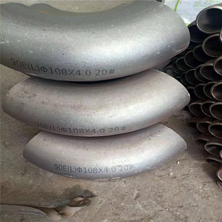 无缝冲压铁弯头国标不锈钢大口径对焊管道加工定做