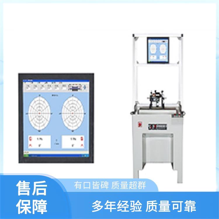 轨道交通动平衡机 申岢 提升效率与精度 支持定制