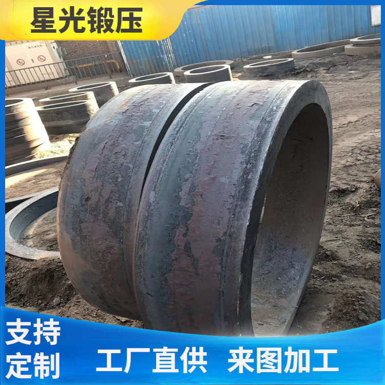 星光锻压专业生产锻打石油机械 对焊法兰井口转换 上下接头锻件