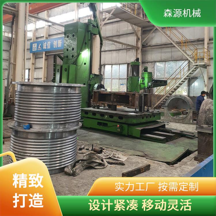 辊破辊皮供应 制砂机辊皮圆锥破机配件 来图定制 发货快速 森源机械