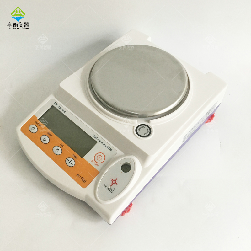 TP-A600便携式天平 量程0-600g可读性0.01g LCD背光显示 手动外校