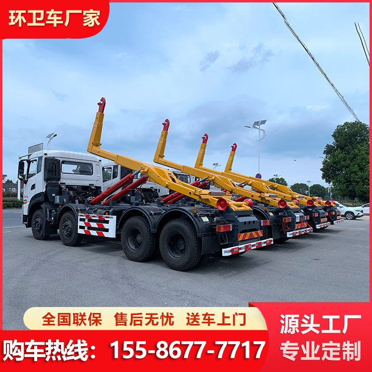 东风天龙四轴轻量化勾臂垃圾车 卸料轻便快捷 城镇垃圾箱运输车
