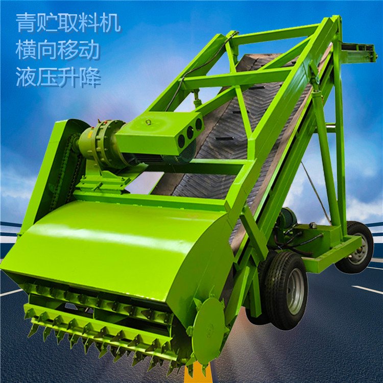 横移式青储取料机 大型牧场扒草上料机 润众养牛场取草机