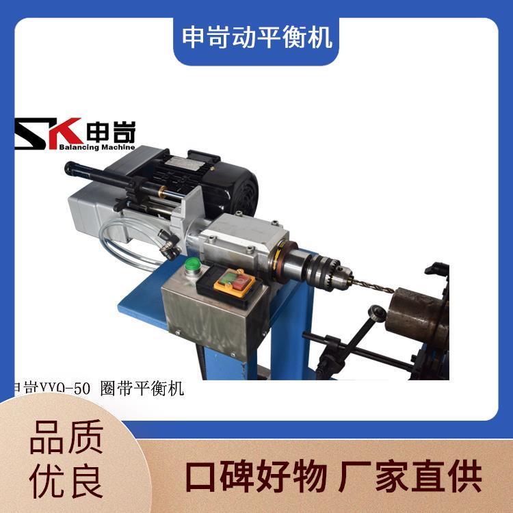 风机叶轮动平衡机厂家 申岢动平衡设备 定制化生产 规格齐全