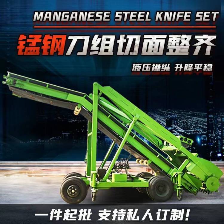 青贮饲草取料机 省人工行走式扒草机 草窖四米扒取机