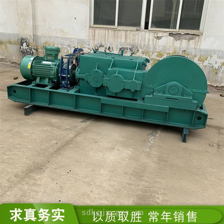 JH-8矿用隔爆回柱绞车 卷扬机提升绞车 矿用绞车多用型