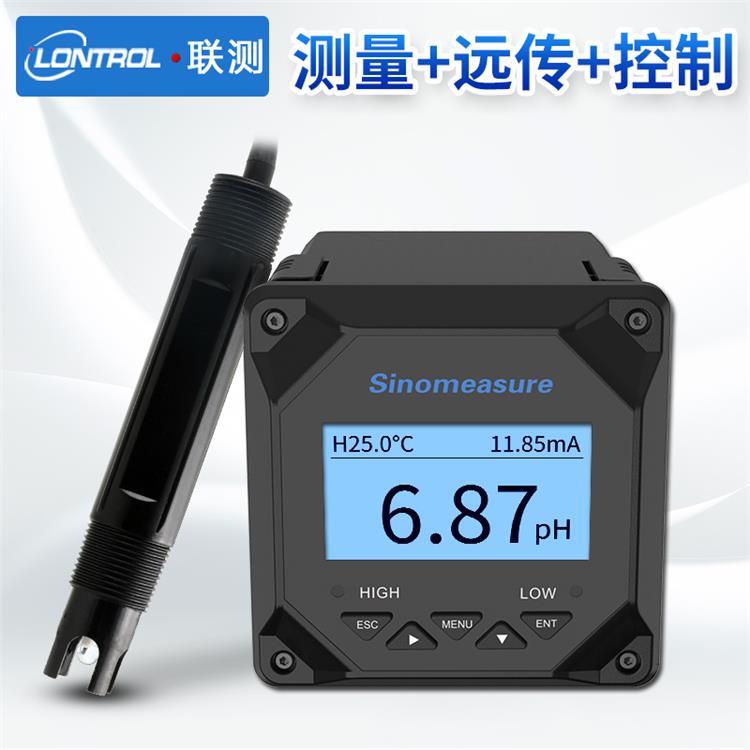 联测ph值传感器变送器ph检测仪在线工业ph计