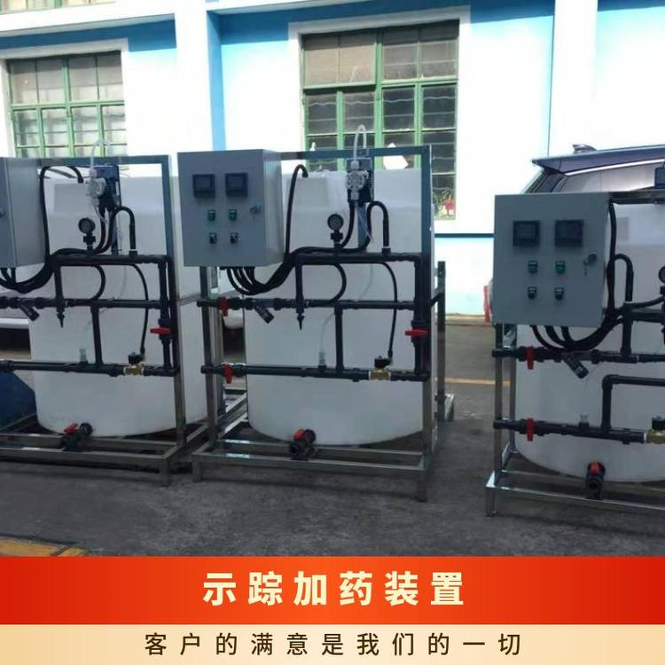 示踪加药装置尺寸 自动加药系统规格 循环水加药泵选型 LJJY-200 励进