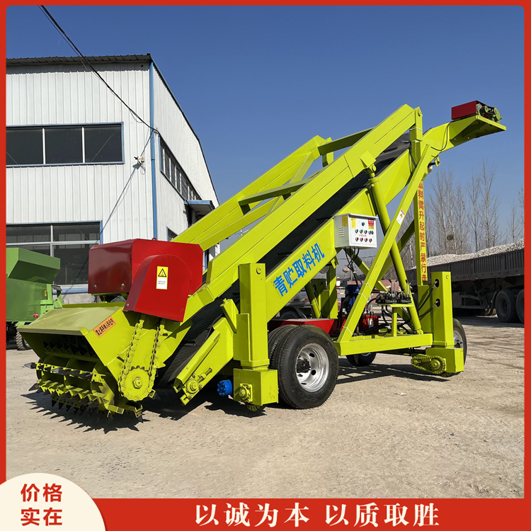 电动横移青贮取料机 马牛羊饲喂自动取草机 切面整齐挖料机