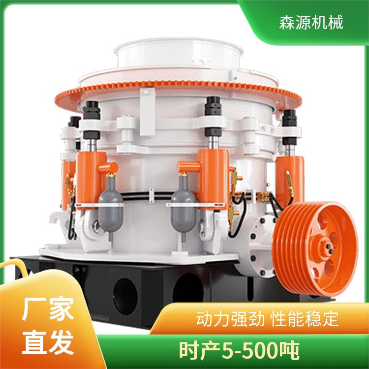 多缸液压圆锥破机 运行可靠 青石圆锥破 多功能应用 精细筛分