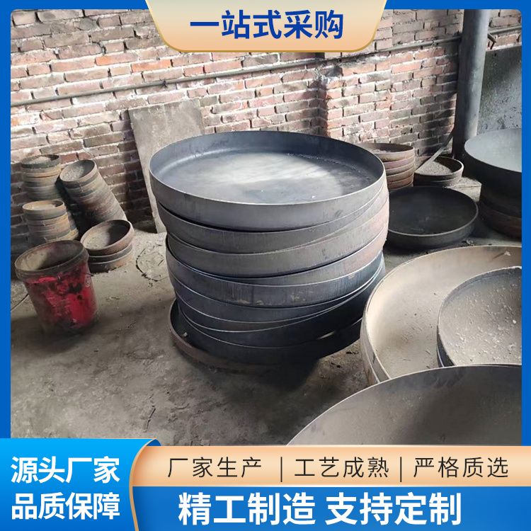 国标铝合金 球形 焊接大口径厚壁铝封头堵头圆型管道管帽