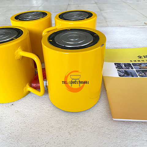 10T/20T/30T/50T薄型千斤顶RCS体积小效率高铁路顶升桥梁工具