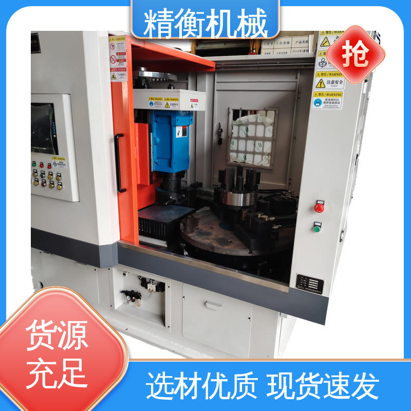 精衡 全自动 刹车鼓铣削动平衡机 用于大中型电机转子 鼓风机 实力厂家