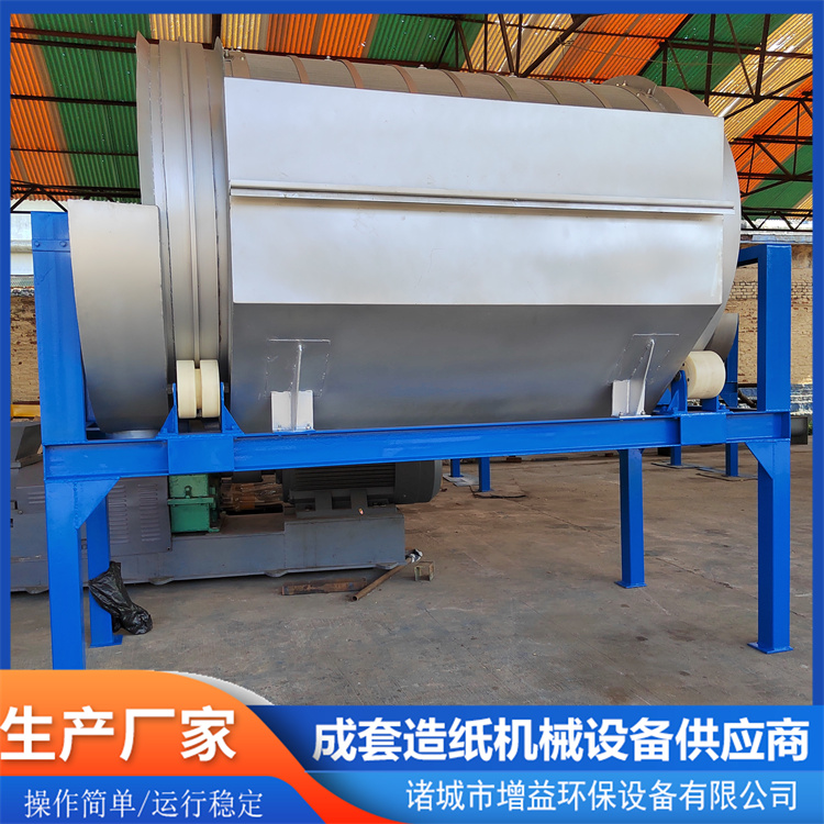 不锈钢微滤机设备 内进水微滤装置 屠宰造纸固液分离机 噪音小