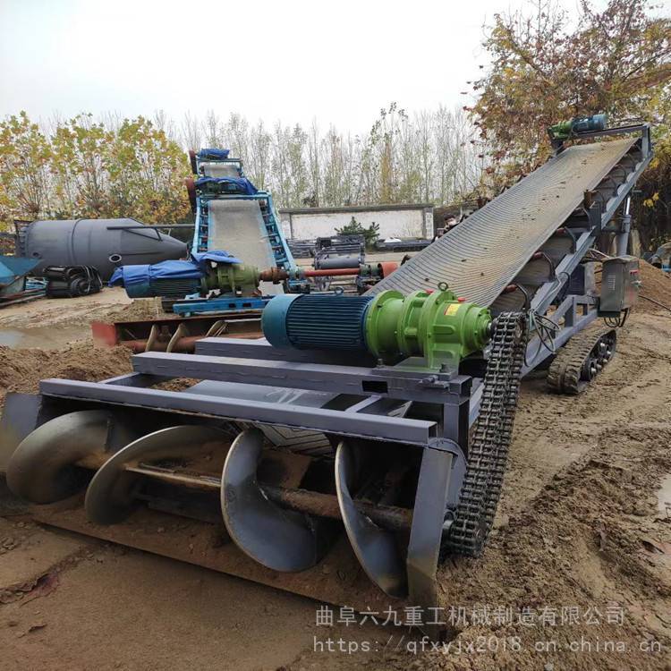 颗粒沙子行走式螺旋取料机 遥控控制履带式扒料机
