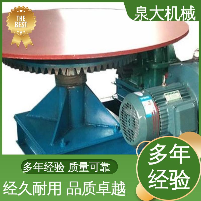 支持定制 运行可靠 1000圆盘给料机 化工物料 石灰石 等行业 泉大