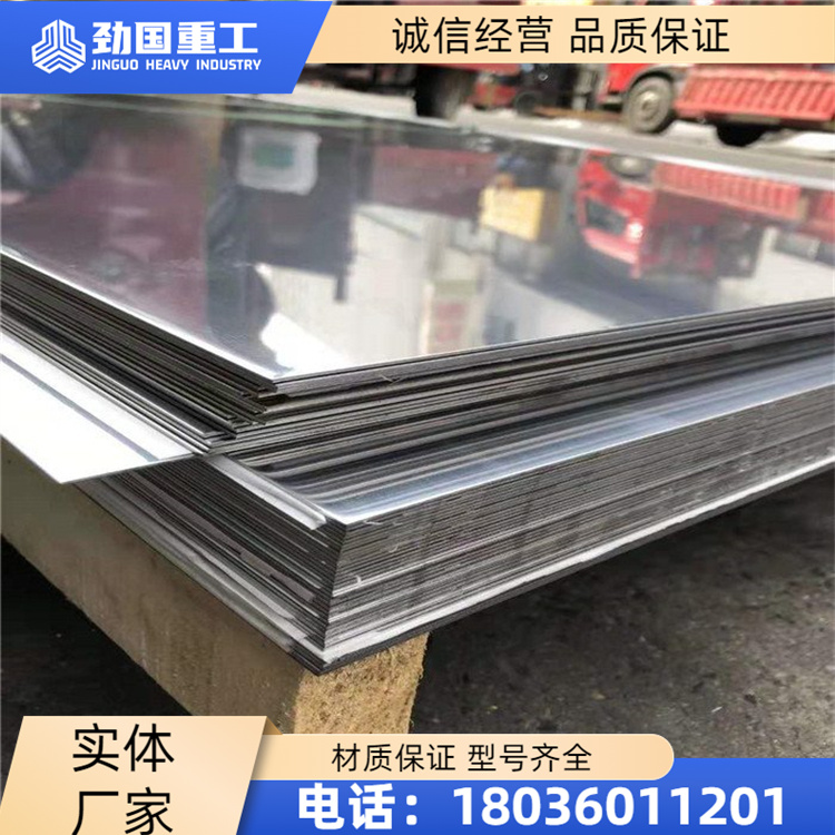 蒙乃尔Monel400带颈对焊法兰 耐高温N04400三通 管件 耐腐蚀 支持定制