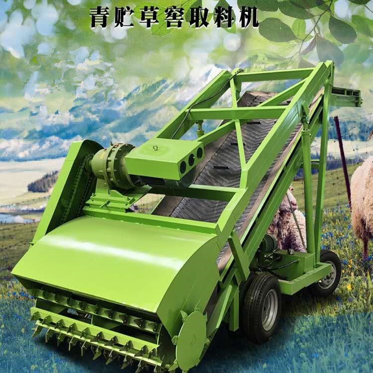 电动饲草取料机  电动驱动扒草车 自动升降取草机
