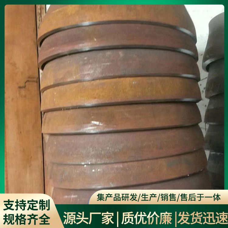 大口径压制大小头碳钢材质喇叭口耐腐蚀偏心 同心异径管