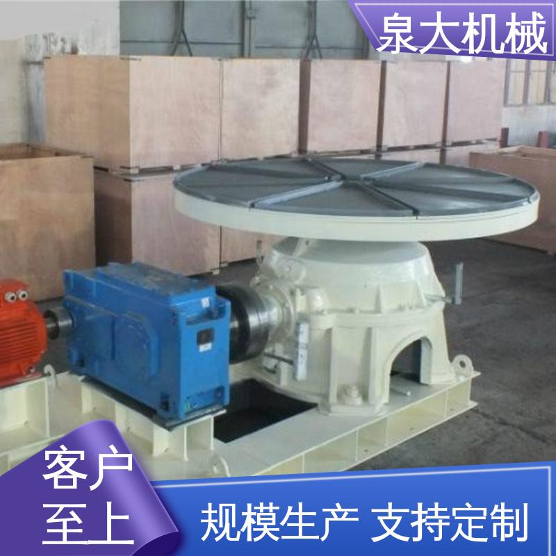 kr圆盘给料机 化工 石英砂 工作可靠 做工细致 泉大