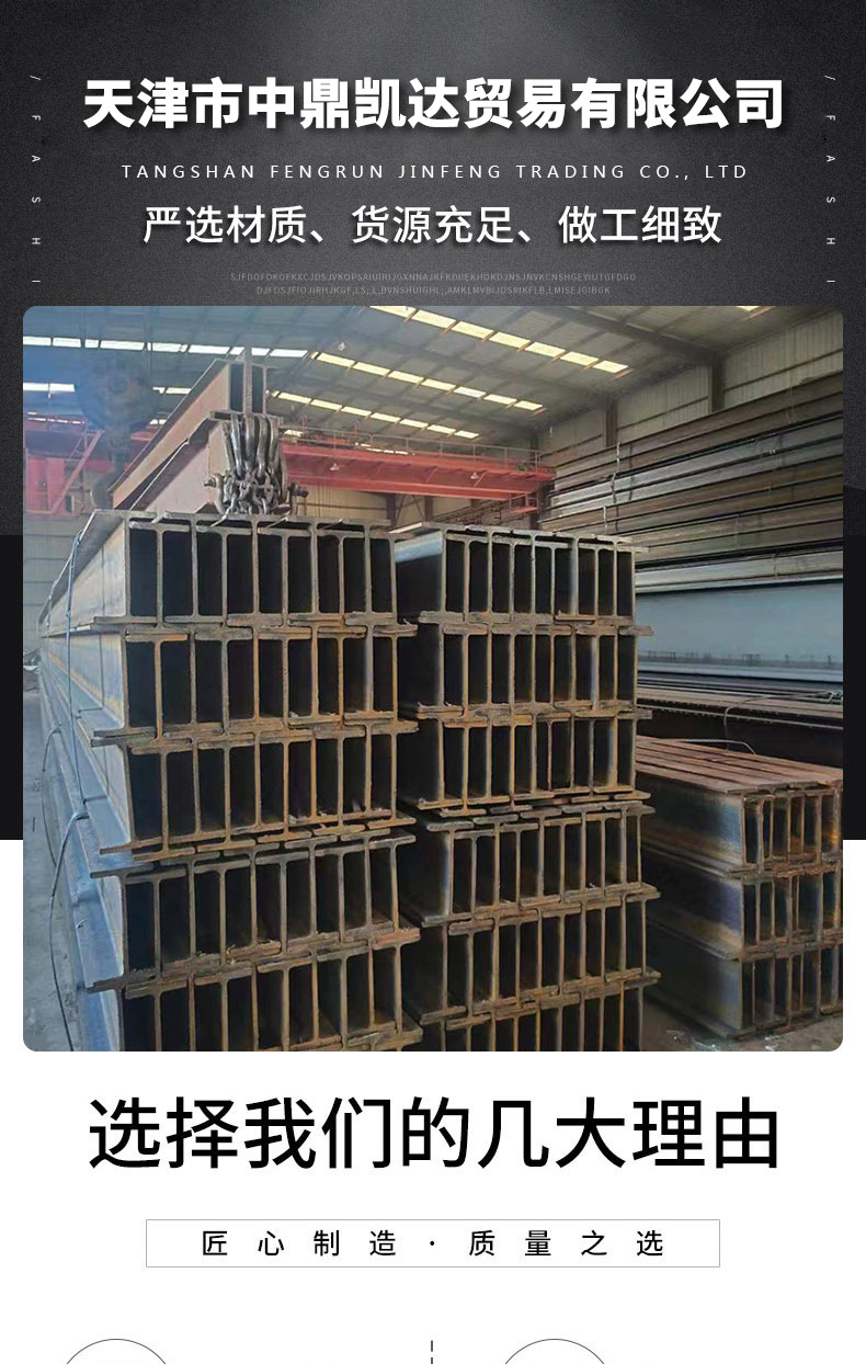 https://b2b-material.cdn.bcebos.com/nBhiw5kBdbseqfwNs08FZxAEKYc.jpg