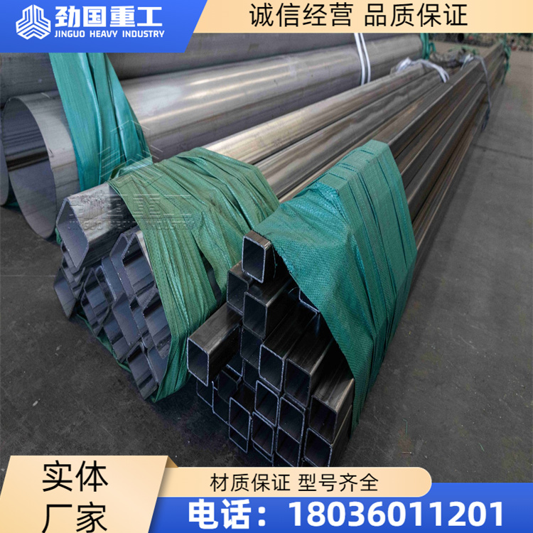 253MA带颈对焊法兰 锻造对焊环凹凸面平焊 建筑管件配件 支持定制