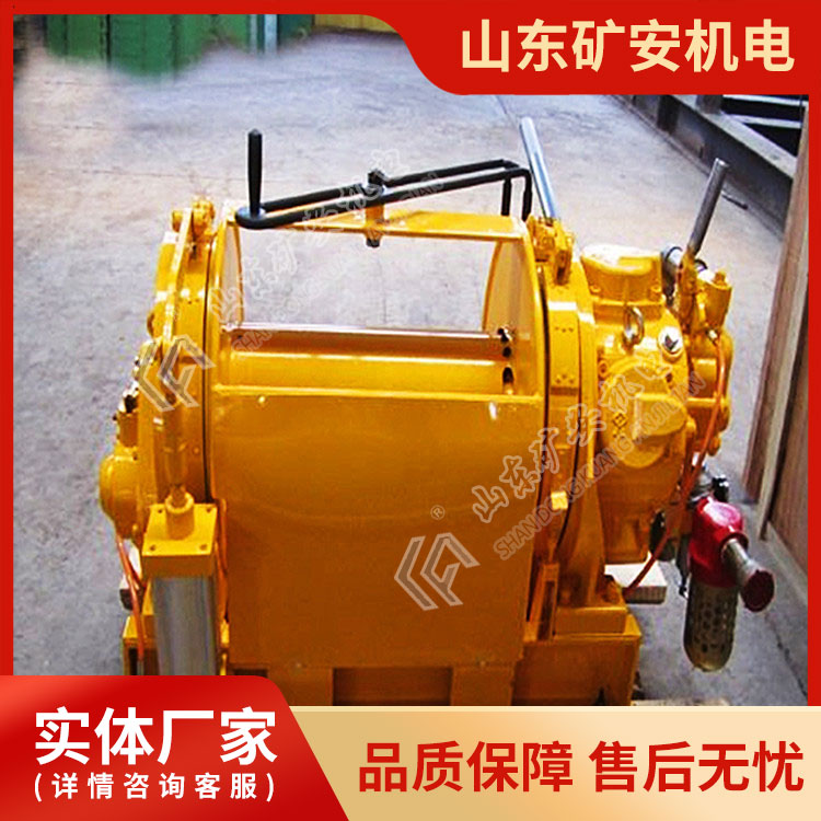 双速回柱绞车具有隔爆性能 主要适用于煤矿井下回柱放顶