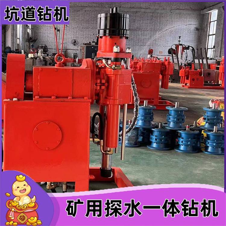 350履带式转注一体机 ZLJ注浆钻机 坑道隧道钻孔机