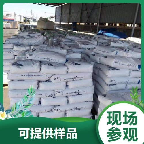 黑色粉末 有机质90% 腐植酸 1415-93-6 肥料增效剂 土壤改良剂