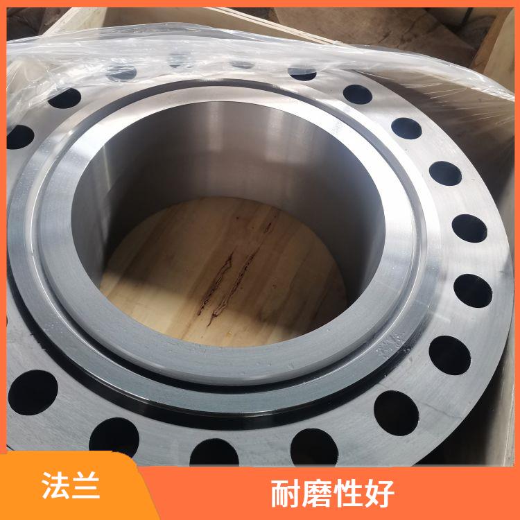 国标20592 材质316 不锈钢304 321 材料齐 双相钢2205 2507法兰 对焊盲板