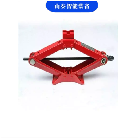 山泰智能 手摇省力千斤顶 起重工具 车用剪式支撑设备