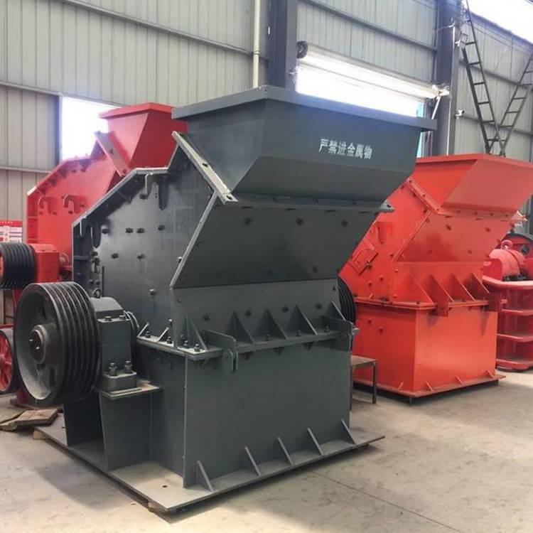 小型石料制砂生产线 鹅卵石破制砂机 立式锥形破机 人工造建筑制砂机