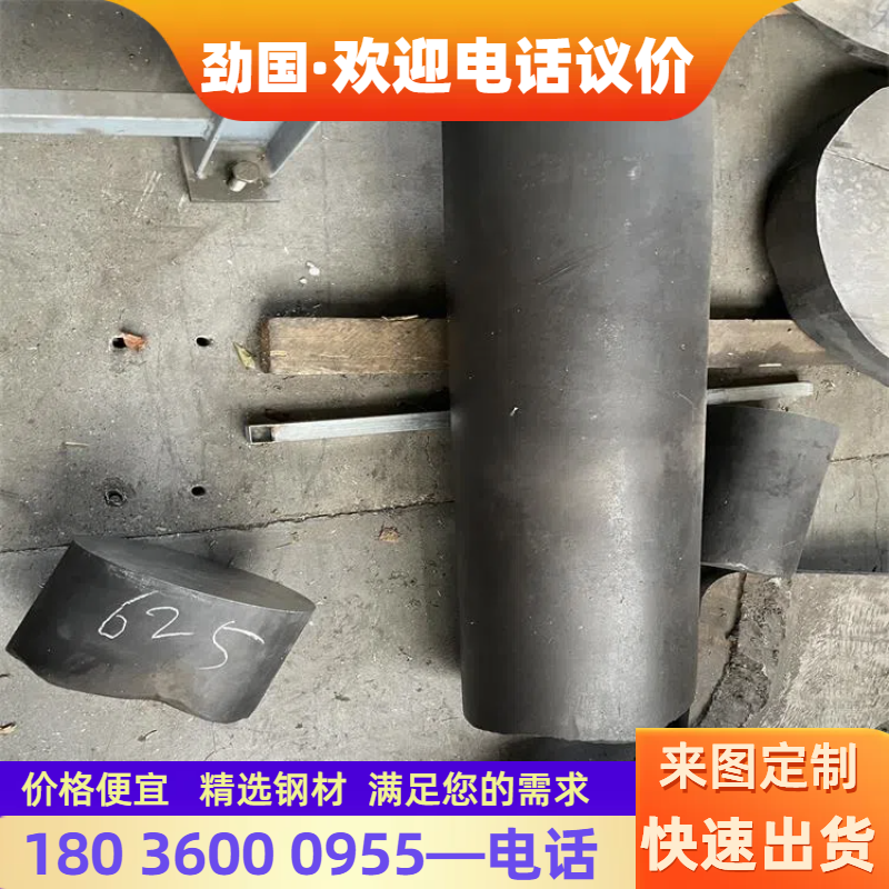 采购N04400法兰 C276对焊 盲板焊接 N06625 825抗高压适用范围广泛