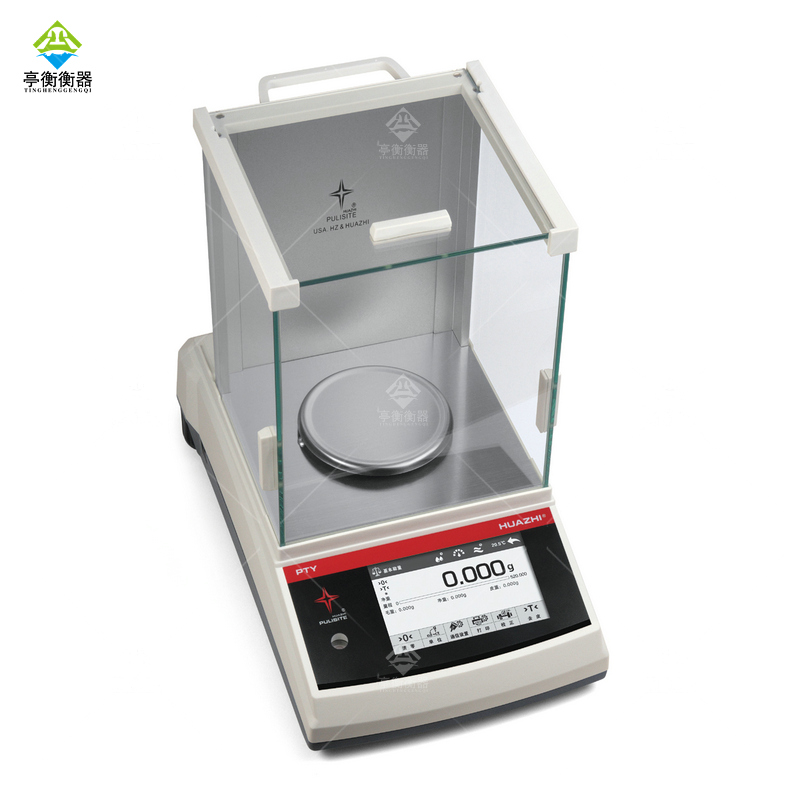 华志PTY-223/323双量程精密天平1mg 220g/1mg+320g/2mg 千分之一