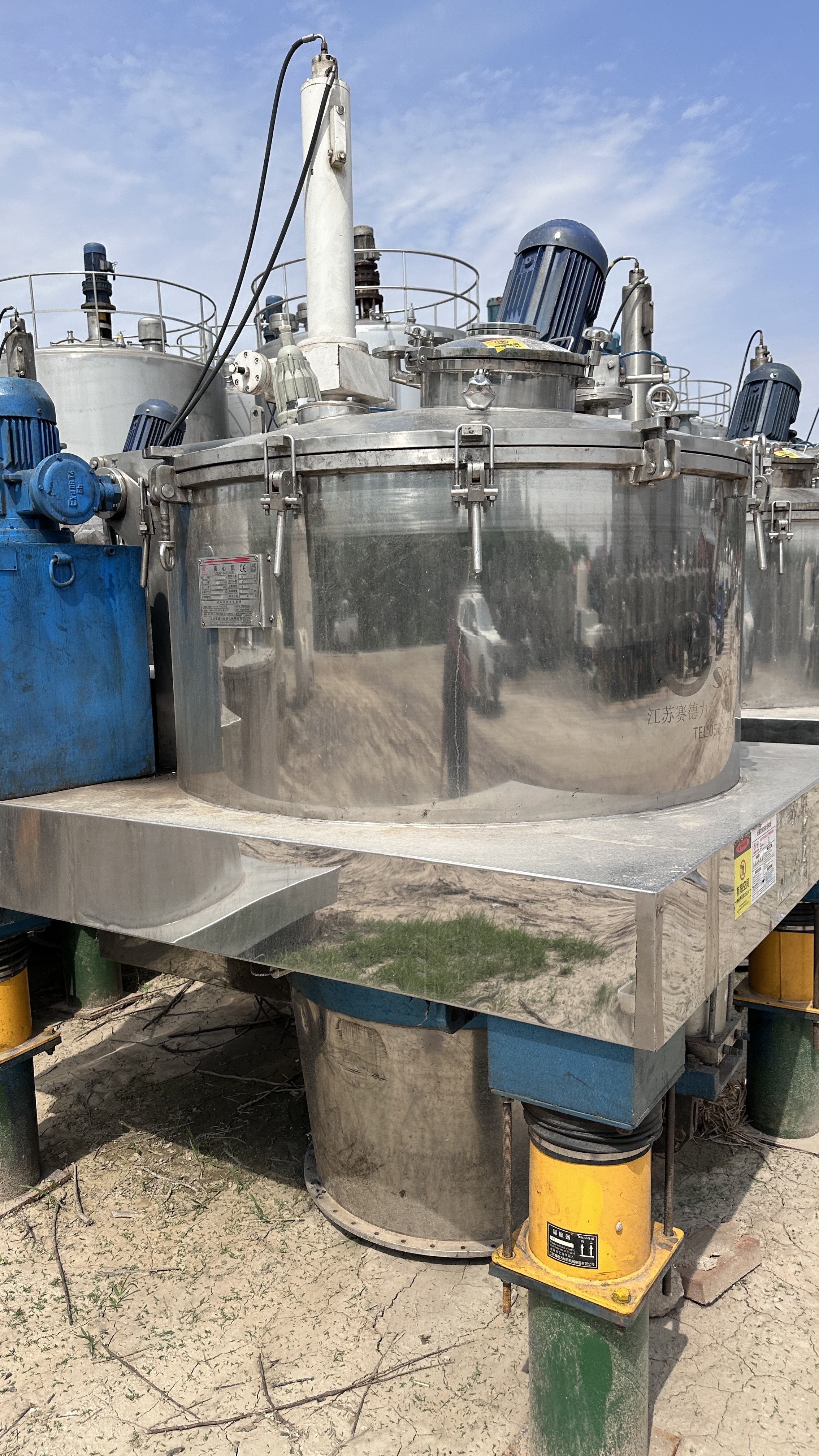 全自动离心机 大型化工固液分离设备 规格齐全 工业用 不锈钢