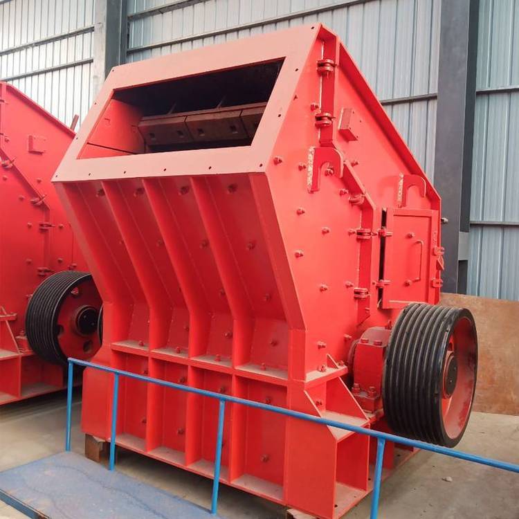 重型反击式破机 拆迁建筑垃圾废料粉机 大口煤矸石反击破