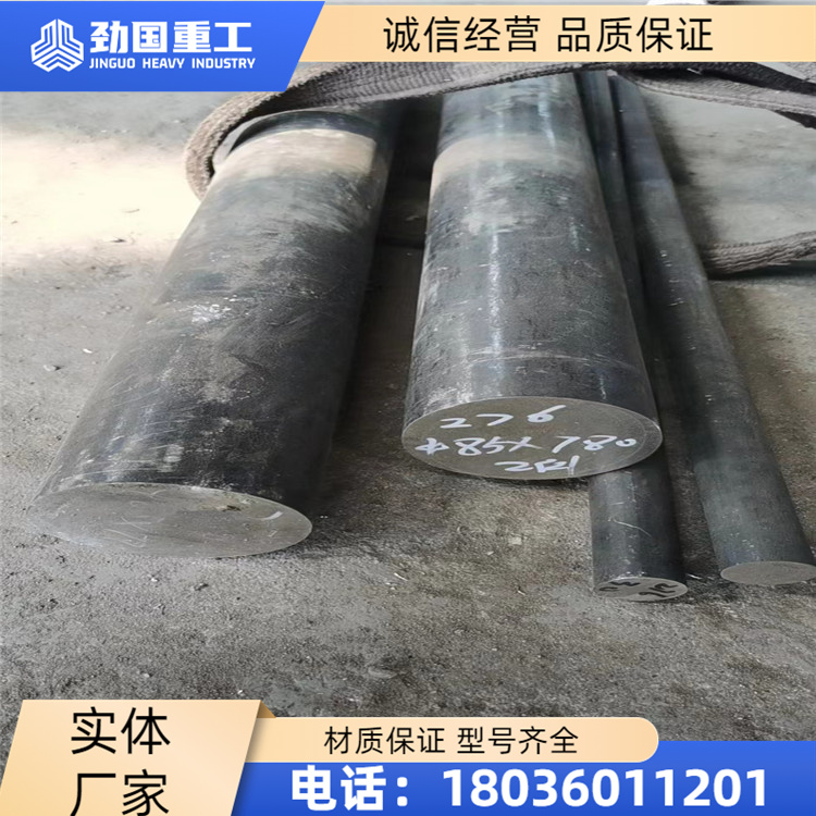 劲国 F60法兰 合金锻件 管件 S32205钢板 带颈法兰盘 出口品质 抗腐蚀强