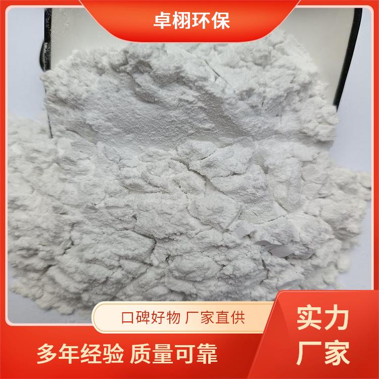 硅藻土厂家 白色硅藻土粉 滤料助滤剂 油酒水过滤吸附作用