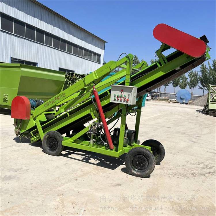 青饲料取料机 电动升降式挖草机 牛羊场青贮上料车