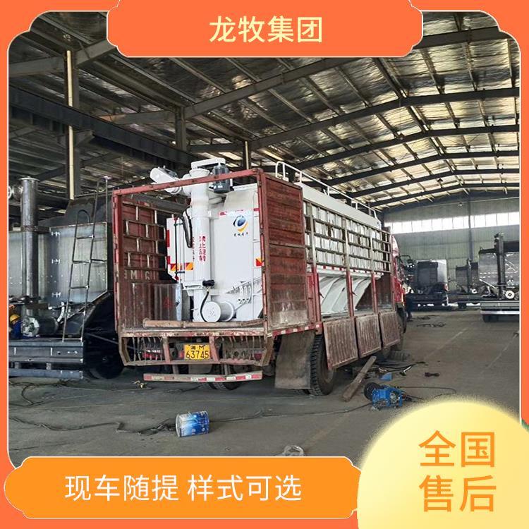 原粮配送车 单桥散装饲料运输车 现车供应 采用机械螺旋卸料方式