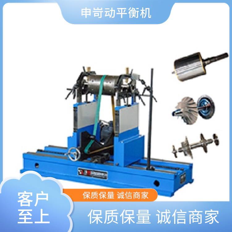 圈带动平衡机 上 海申岢 提升效率与精度 生产厂家