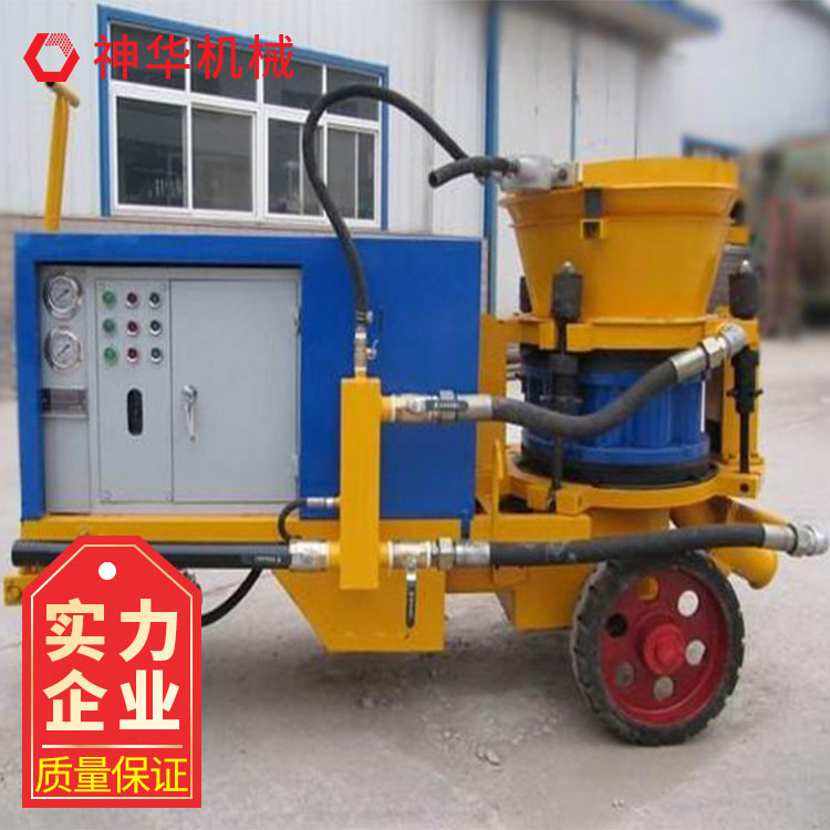 湿式喷浆机 搅和料通过管道输送并高速喷射机器设备
