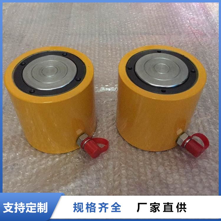 迷你薄型千斤顶 采矿钢铁厂油田用 运行稳定 顶力