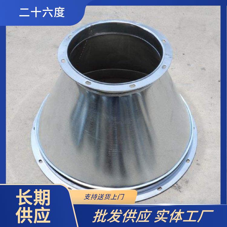 碳钢带颈平焊法兰 管道连接 二十六度 可定制异形口径 激光切割