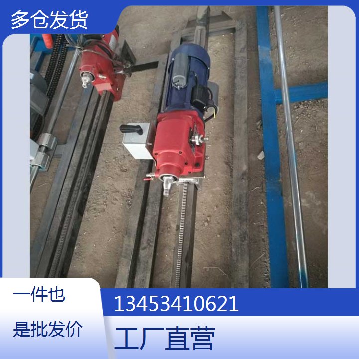 陕西西安 手持式水磨钻机 云南红河 矿用坑道履带钻机