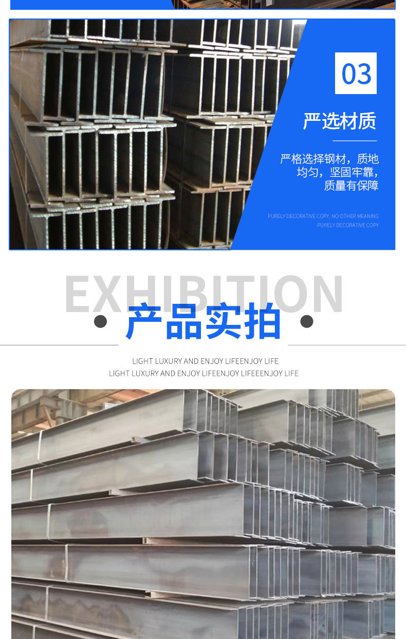 https://b2b-material.cdn.bcebos.com/XG9RgY5NjRx7P5-4HPrOFBACtzM.jpg