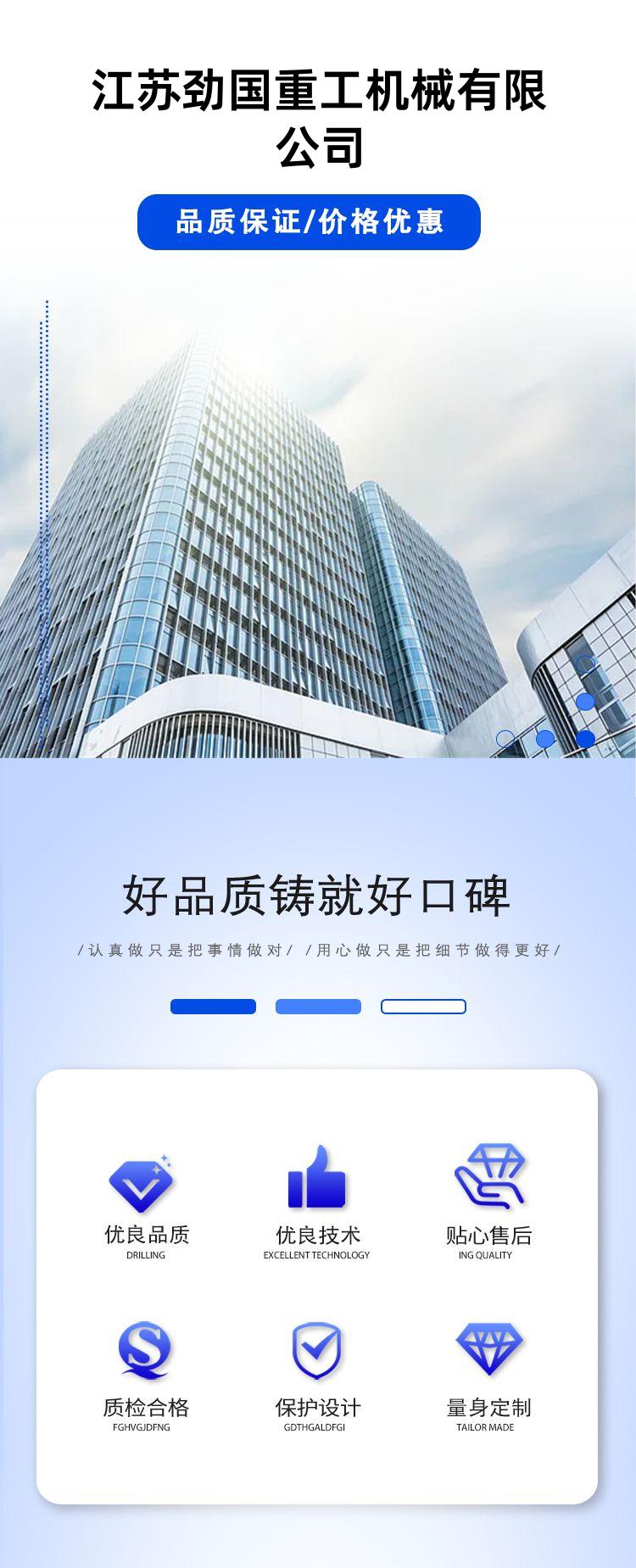 detail_pages/20240919/bAu6WP9Z5Zef5jpbghdf3K8rIUNibcniyIJmOWR9anxoQ3F2TlbrtDHe2lLp.jpg