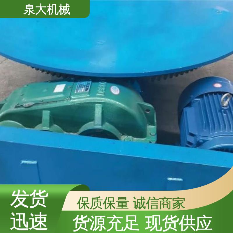 dk圆盘给料机 煤碳 建材 结构简单 物美价廉 泉大