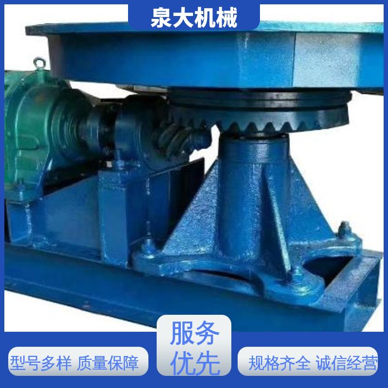 泉大机械 化工 石英砂 吊式圆盘给料机 寿命长 材质优良